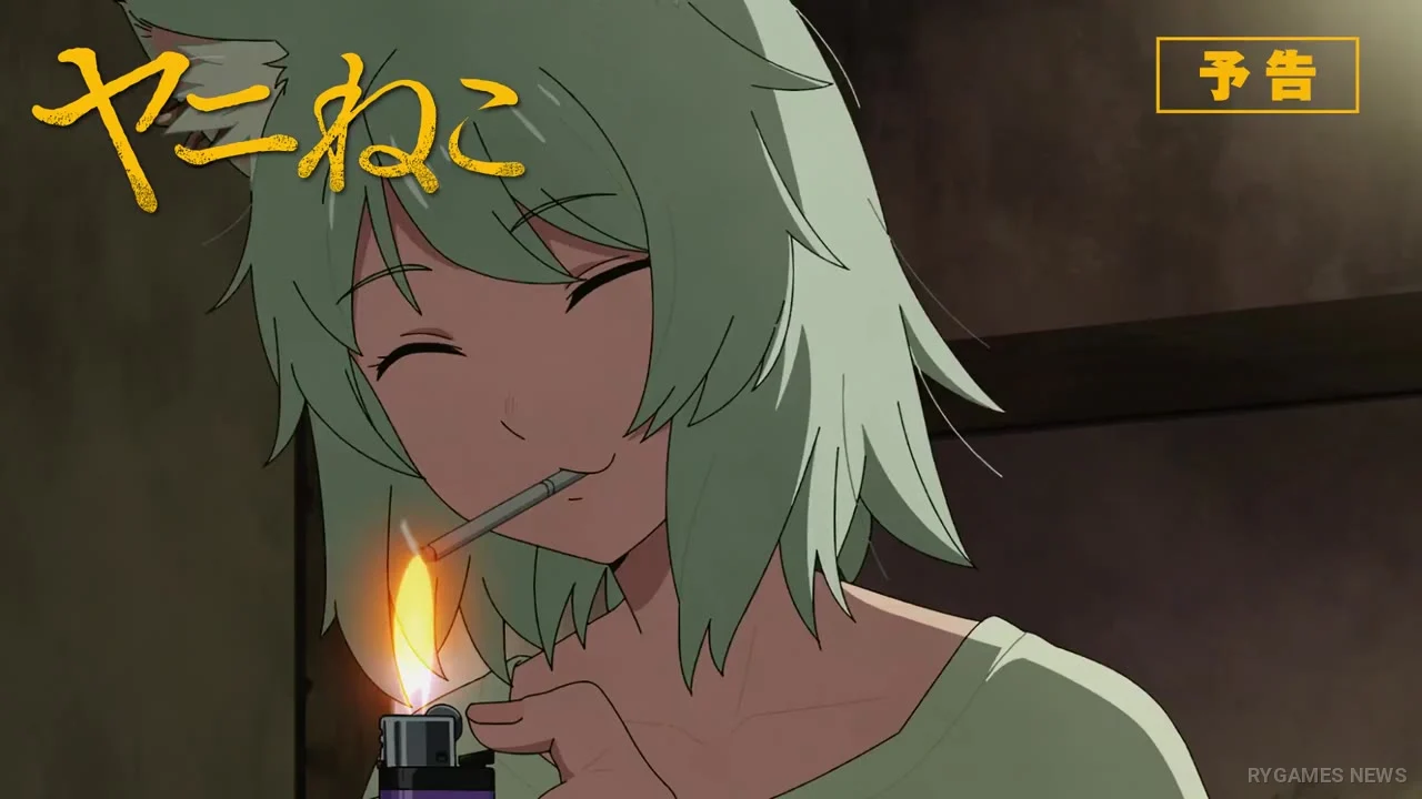 Cuplikan Preview Yanineko Episode 9 - gambar 6