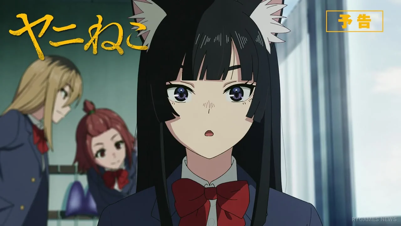 Cuplikan Preview Yanineko Episode 9 - gambar 11