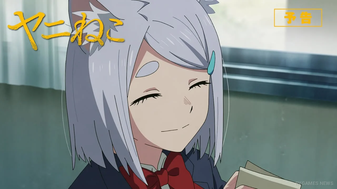 Cuplikan Preview Yanineko Episode 9 - gambar 12