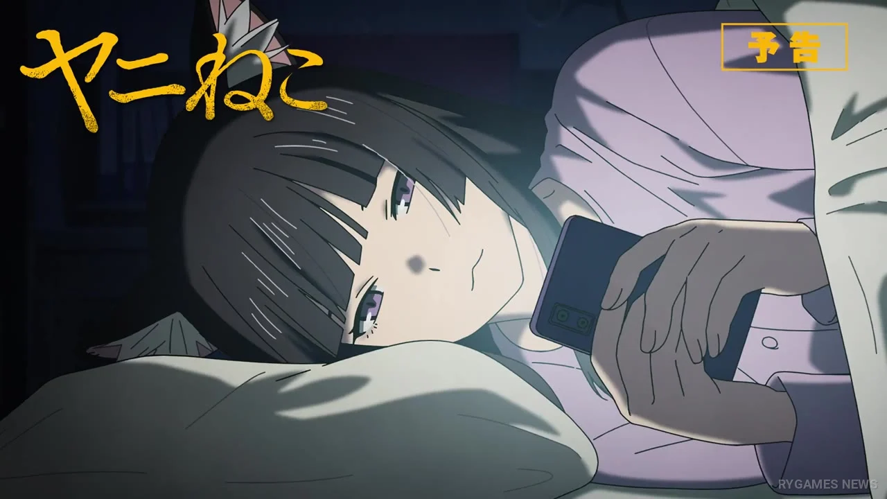 Cuplikan Preview Yanineko Episode 9 - gambar 13