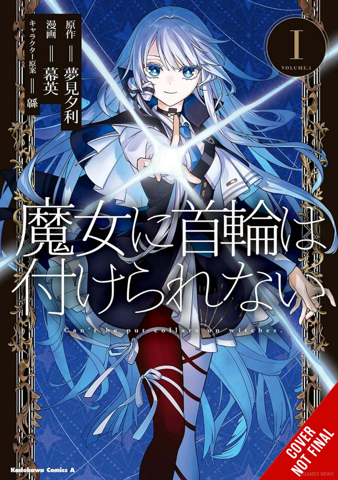 Cover volume 1