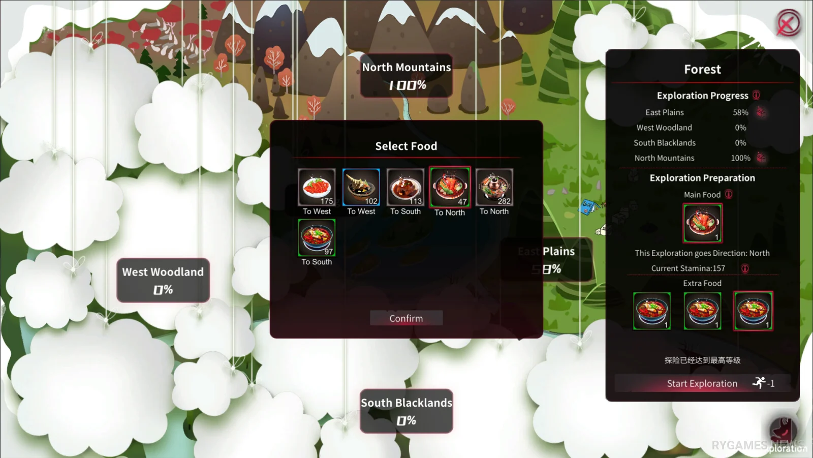 Screenshot gameplay Yog-Sothoth's Yard dari Steam - gambar 6