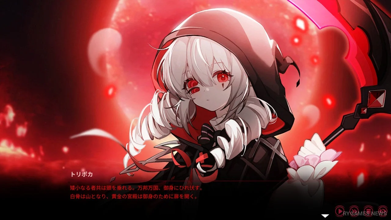 Screenshot gameplay Yog-Sothoth's Yard dari Steam - gambar 10