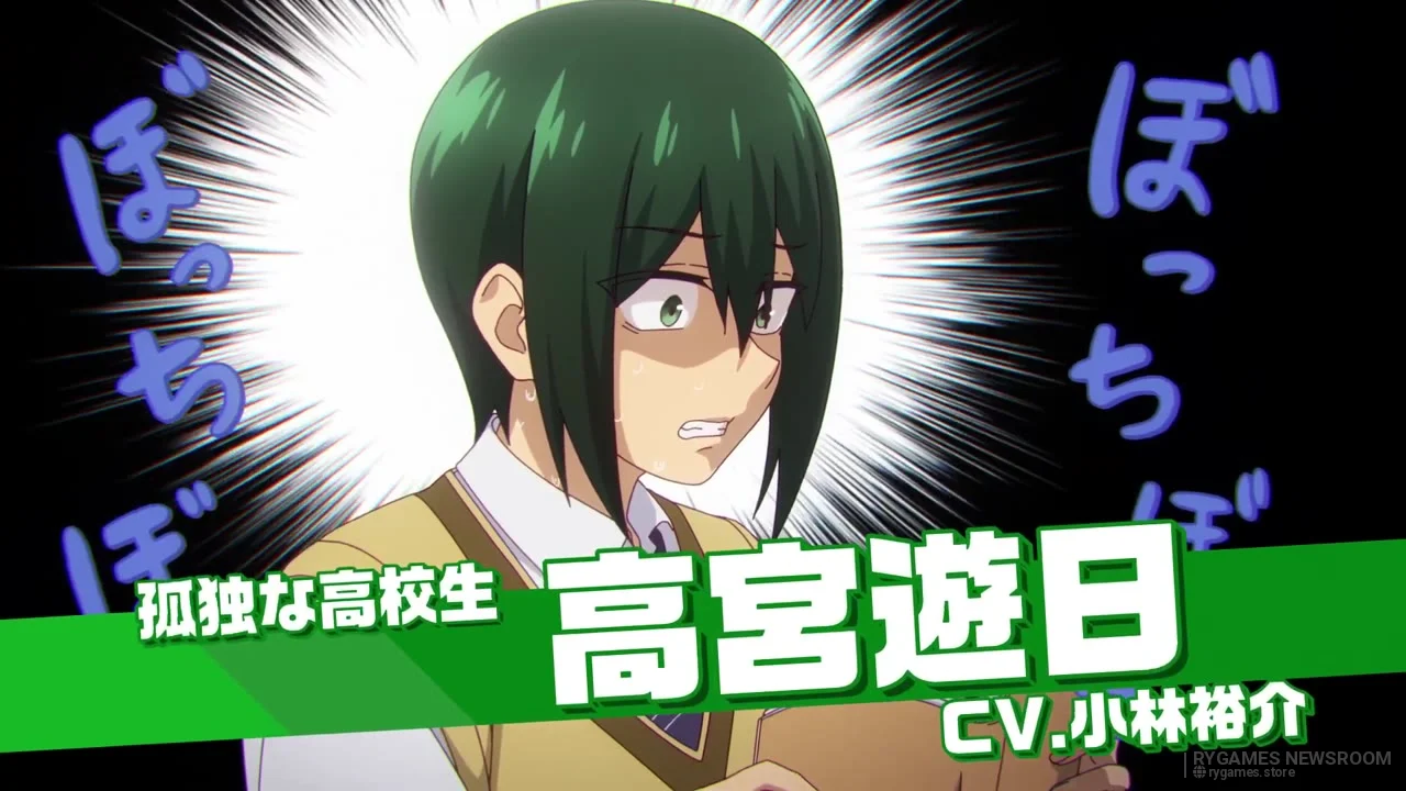 Stills from the Yume Neko Connect teaser PV - gambar 5