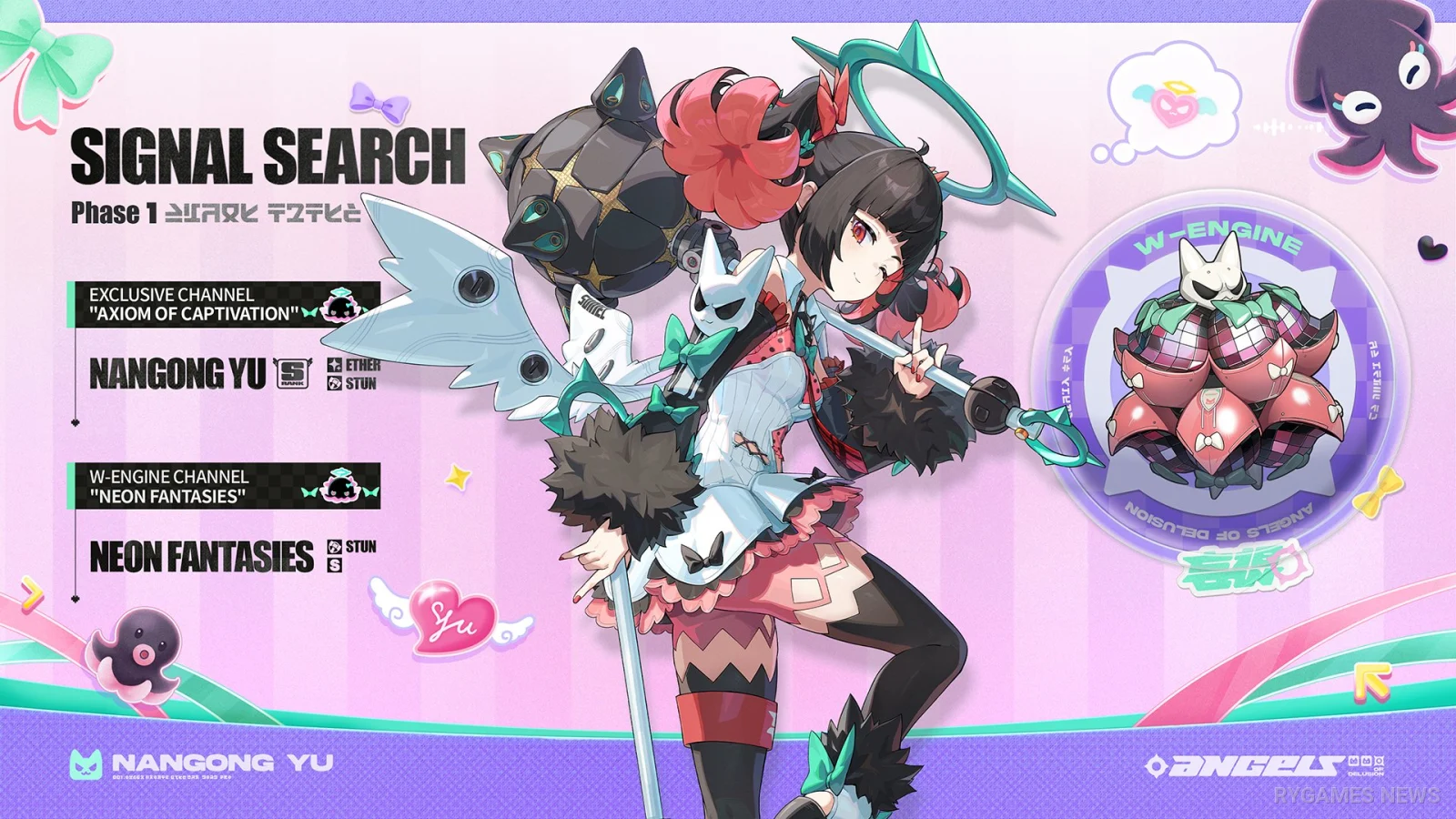 Zenless Zone Zero V3.2 Limited-Time Channels Phase I — Claret and Nangong Yu - gambar 4