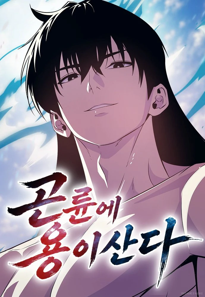Visual Cover Manhwa dan Novel utama A Dragon Lives in Kunlun - gambar 1
