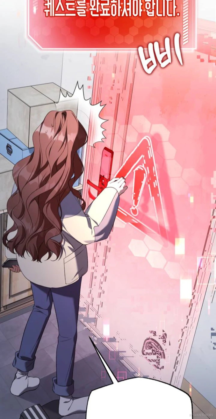 Screenshot adegan Manhwa I Became the Owner of a Poor Estate - gambar 10