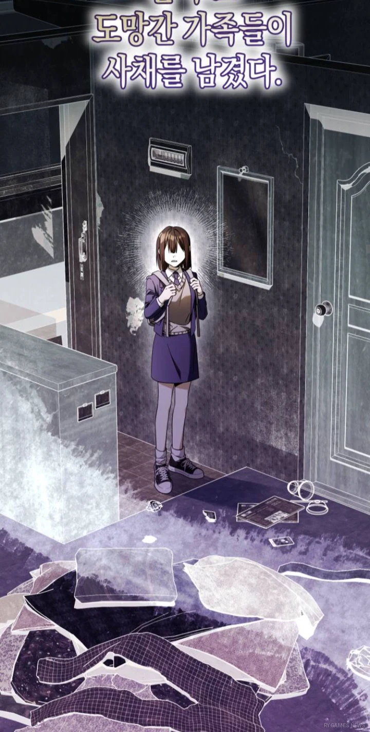 Screenshot adegan Manhwa I Became the Owner of a Poor Estate - gambar 6