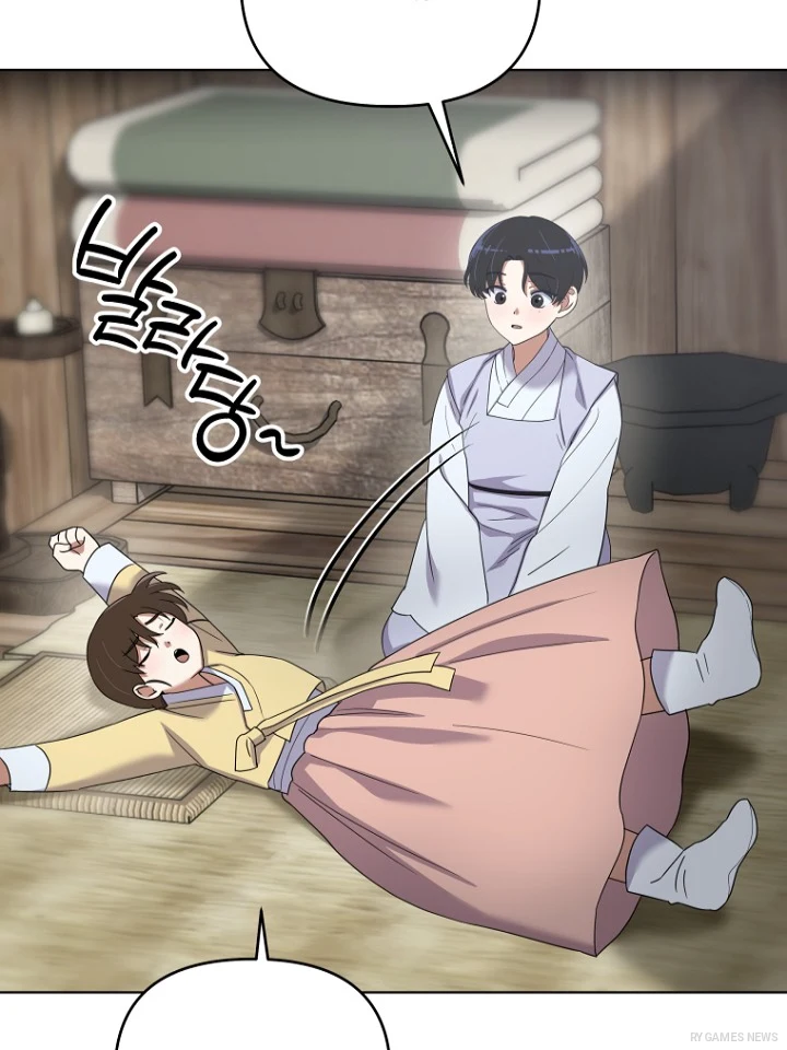 Potongan Adegan Webtoon Ring Play - gambar 3