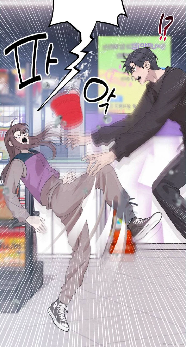 Screenshot Potongan Adegan Webtoon Coin (스타코인) - gambar 6