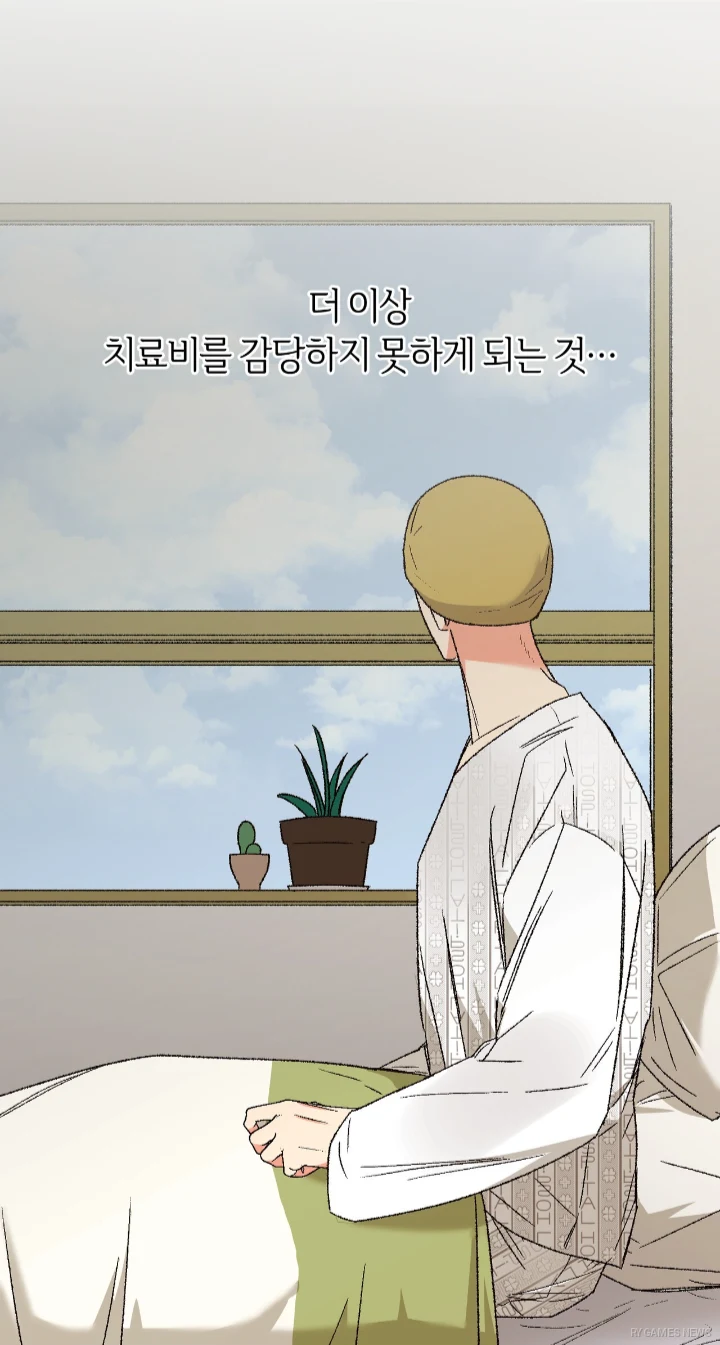 Cuplikan adegan BL Webtoon 귀신도 꿈을 꿀까요? (Do Ghosts Dream Too?). - gambar 9