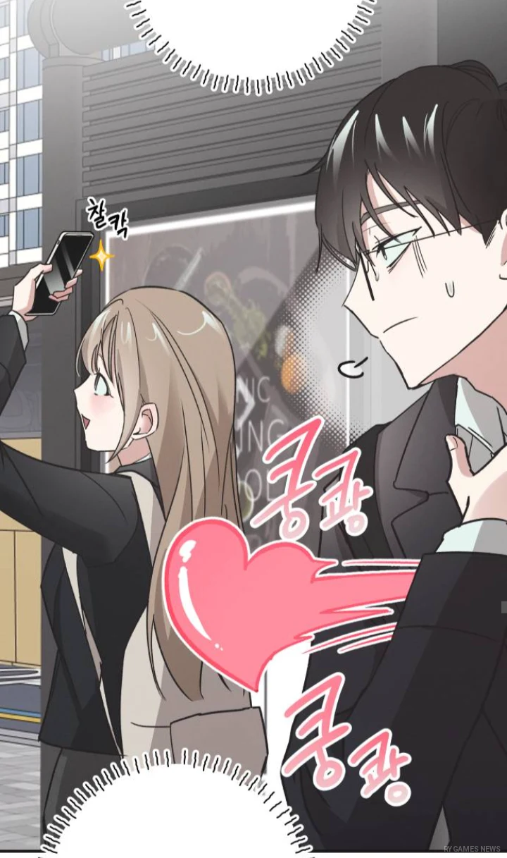 『오답 없는 방정식（An Equation with No Wrong Answers）』のWebtoonシーン。 - gambar 6