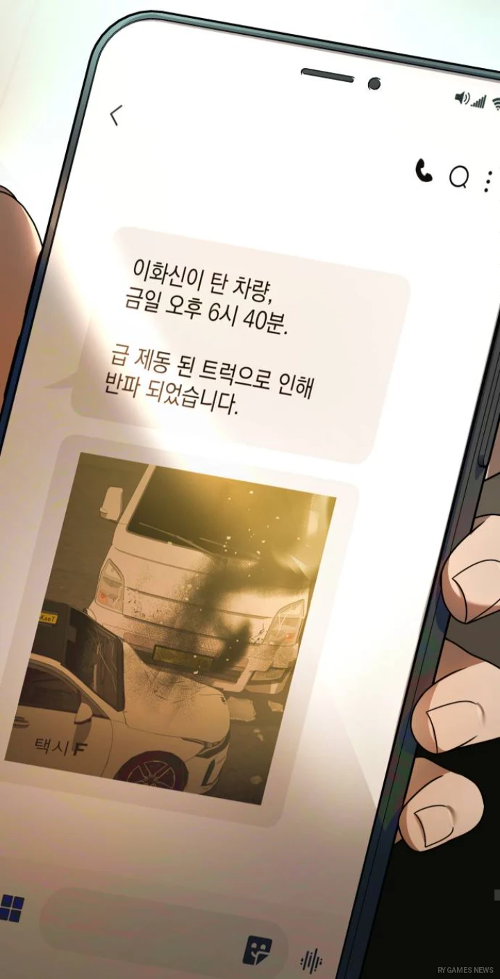 Cuplikan adegan Webtoon 개는 헤엄치는 꿈을 꾼다 (Dogs Dream of Swimming). - gambar 9