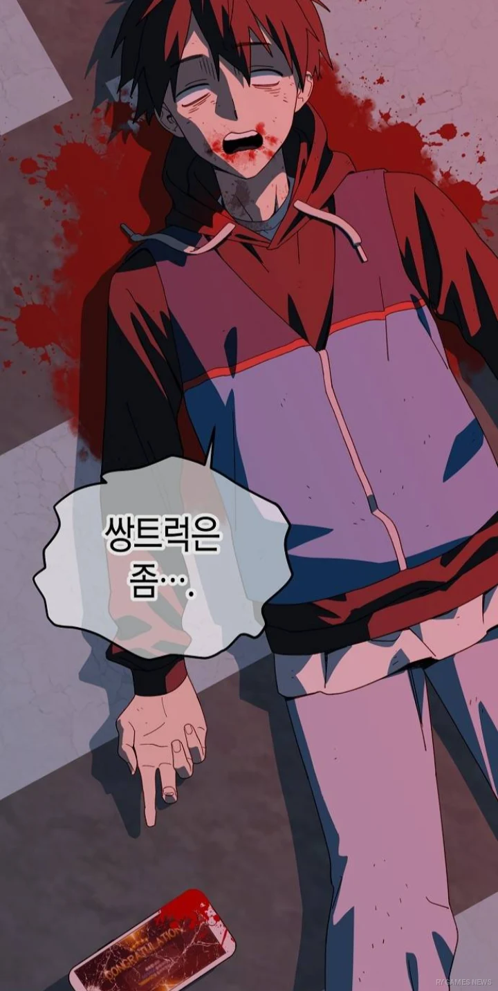 Selected scenes from the Healing at the Academy Convenience Store (아카데미 편의점으로 힐링할게요) Webtoon. - gambar 7