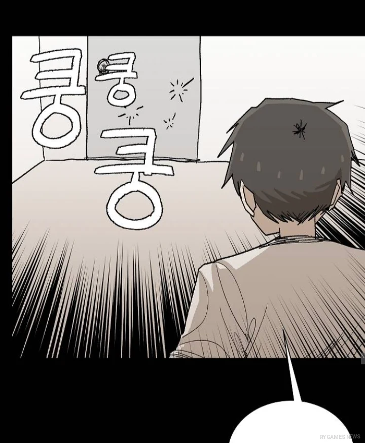 Cuplikan adegan Webtoon 엄마는 돼지가 되었다 (Mom Became a Pig). - gambar 5