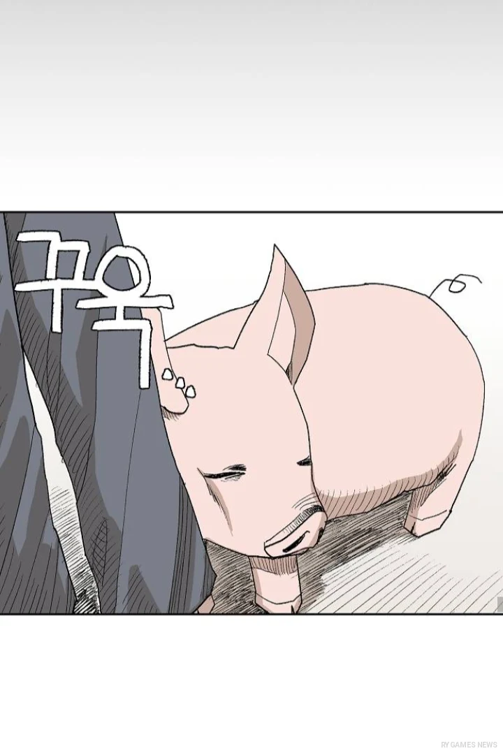 Cuplikan adegan Webtoon 엄마는 돼지가 되었다 (Mom Became a Pig). - gambar 6