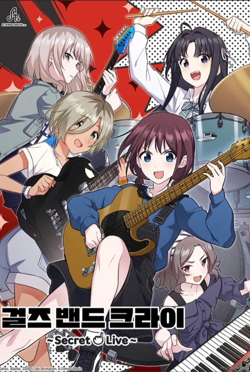 Sampul manhwa Girls Band Cry ~Secret Live~ di KakaoPage