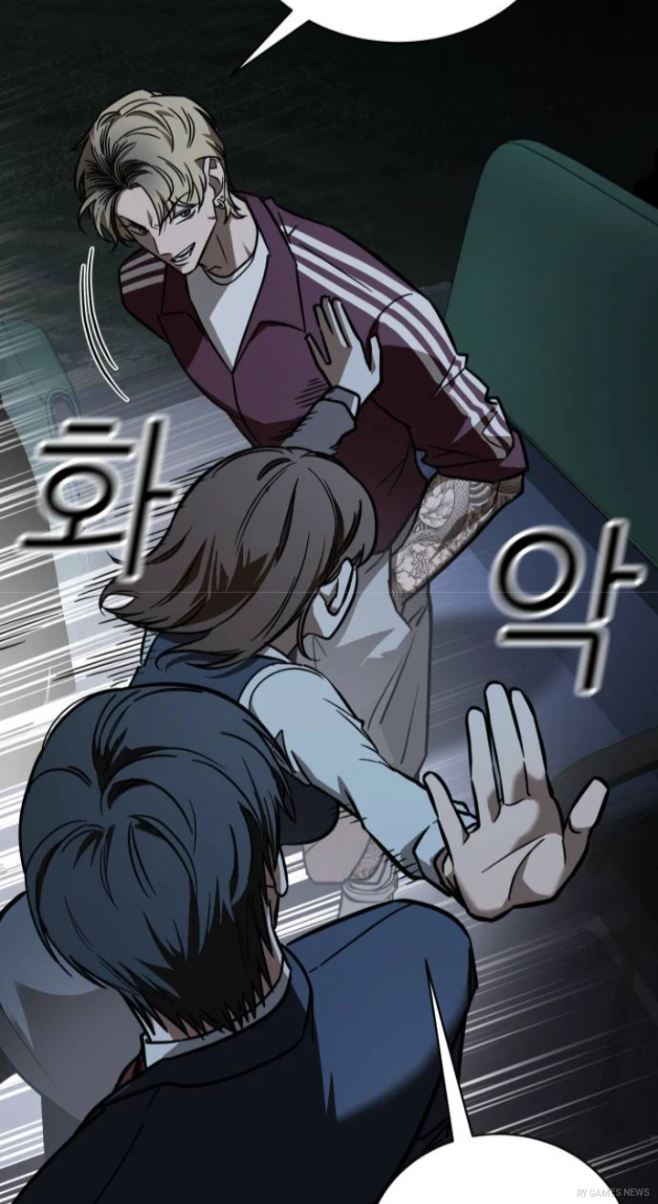 『생존지상주의（Survivalism）』のWebtoonシーン。 - gambar 7