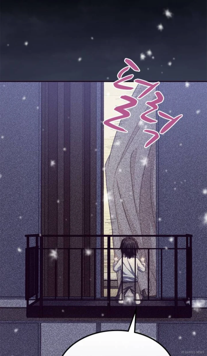 Cuplikan adegan Webtoon 약혼한 왕자가 전직 암살자였다. - gambar 5