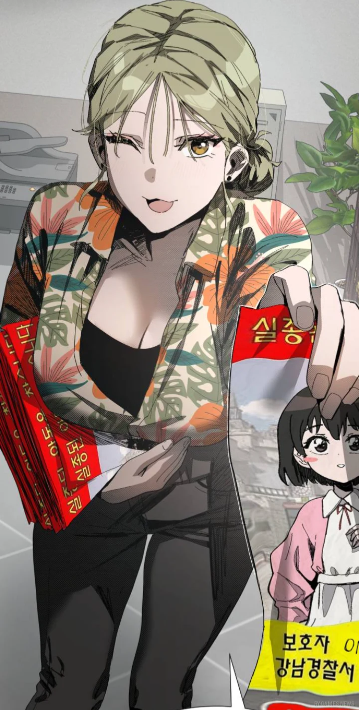 『원더랜드（Wonderland）』のWebtoonシーン。 - gambar 7