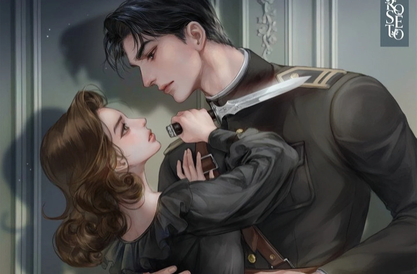 New Romance Fantasy Novel 미친개가 당신의 약혼녀를 물면 Serializing on Kakao Page: A Fiancée Kidnapped by the "Mad Dog" Whose Life Changes Forever