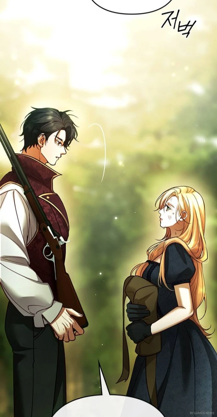 『남겨진 폐비가 사랑하는 모든 것에게』のWebtoonシーン。 - gambar 9